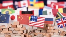 الدول العالمية