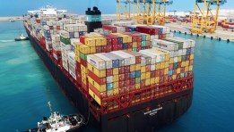 تداول حاويات