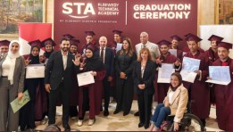 جانب من الفعالية