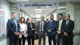 جانب من الافتتاح