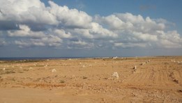 قطعة أرض - أرشيفية