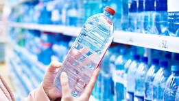  المياه المعدنية