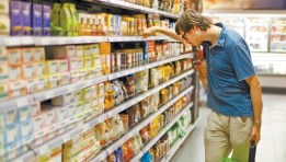 السلع الاستهلاكية