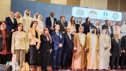 جانب من المؤتمر