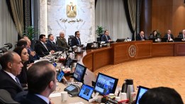 اجتماع مجلس الوزراء