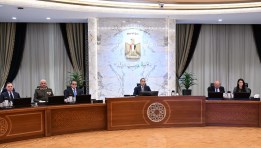 اجتماع مجلس الوزراء