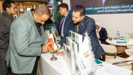 جانب من الإقبال على جناح البنك