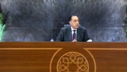 رئيس الوزراء خلال المؤتمر