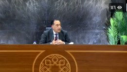 رئيس مجلس الوزراء