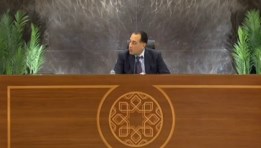 جانب من المؤتمر