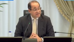 أحمد كجوك وزير المالية