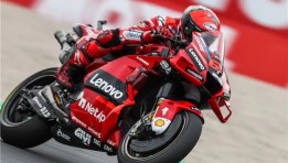  الدراجة النارية