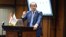 وزير المالية