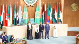 جانب من التكريم