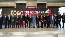 مؤتمر "التعاون لتعزيز فرص مجال الاستكشاف والإنتاج البترولي في مصر"