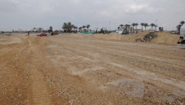 أراضي الدولة