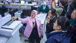 جانب من العمل