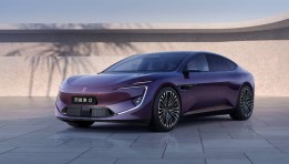 سيارة أفاتار