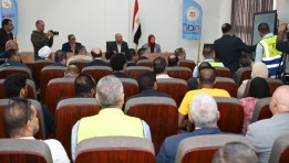 الفريق مهندس كامل الوزير