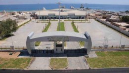 ميناء نويبع البحري