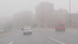 الشبورة المائية- أرشيفية