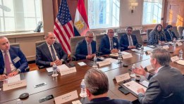 المكتب الاقتصادي والتجاري المصري في واشنطن