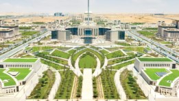 مشروع النهر الأخضر بالعاصمة الجديدة