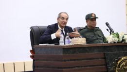 وزير الاتصالات