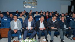 جهاز مستقبل مصر للتنمية المستدامة