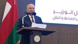 الفريق مهندس كامل الوزير