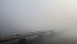 الشبورة المائية