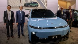 ليبموتور الصينية