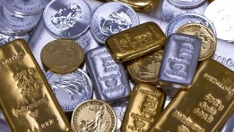 الفضة- أرشيفية