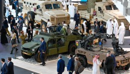 معرض إيديكس