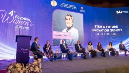  النسخة الرابعة من قمة المرأة المصرية