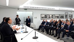 رئيس مجلس الوزراء من لبنان