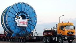 نوسكو- أرشيفية