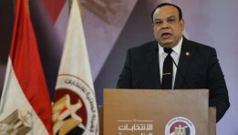 مؤتمر الهيئة الوطنية للانتخابات