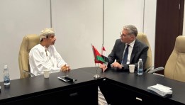 وزير البترول خلال لقائه وزير الطاقة والمعادن العُماني