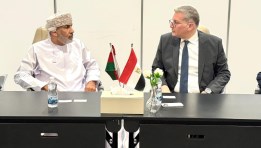 وزير البترول خلال المباحثات مع شركة أوتكو العمانية