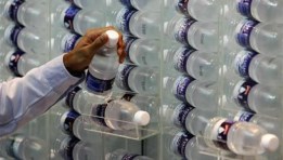 المياه المعدنية