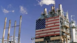 مخزونات النفط الأمريكية