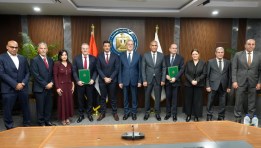 جانب من توقيع الاتفاقية