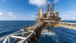 حفار بترولي- أرشيفية