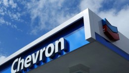 شيفرون الأمريكية