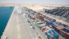 المنطقة الاقتصادية لقناة السويس 