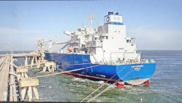 شحنة جديدة من الغاز الطبيعي