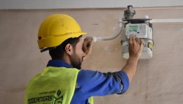 عامل توصيل غاز