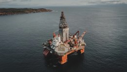 حفار بترولي- أرشيفية