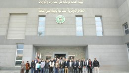 جانب من لقاء رئيس الهيئة العامة للرقابة على الصادرات ووفد المجلس التصديري للصناعات الهندسية 